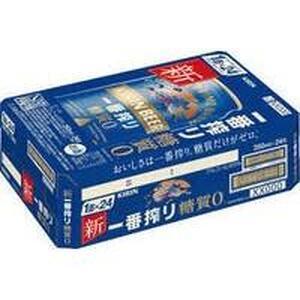 【3ヵ月定期便】キリン 一番搾り糖質ゼロ 350ml×24本　【定期便・ お酒 アルコール アルコール飲料 晩酌 家飲み 宅飲み 飲み会 集まり バーベキュー BBQ イベント 飲み物 缶ビール 】 