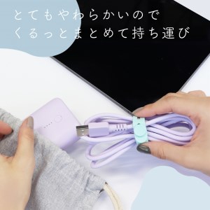 MOTTERU(モッテル) しなやかで絡まない シリコンケーブル 急速充電 データ転送対応 USB-A to USB-C 2m 全8色 2年保証（MOT-SCBACG200） シェルピンク 【 神奈川
