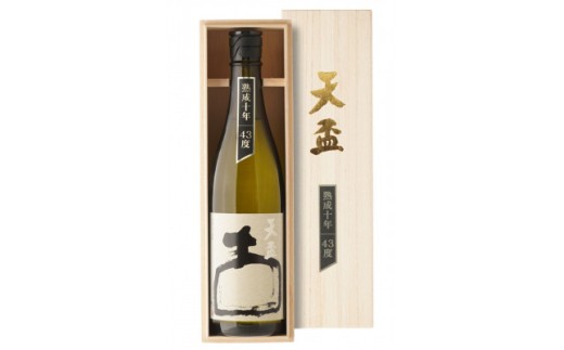 〈天盃〉麦焼酎いにしえ10年43度 720ml×1本 化粧箱入【天盃 麦焼酎 アルコール 43度 43％ 原酒 焼酎 お酒 酒 麦 送料無料 九州 福岡県 筑前町 AA014】
