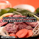 【ふるさと納税】岩沼ジンギスカン120g×5袋 計600g　【 羊肉 ラム肉 肉料理 本場の味再現 おかず つまみ ビールに合う 特製ジンギスカン ヘルシー 夕飯 夜ごはん 】