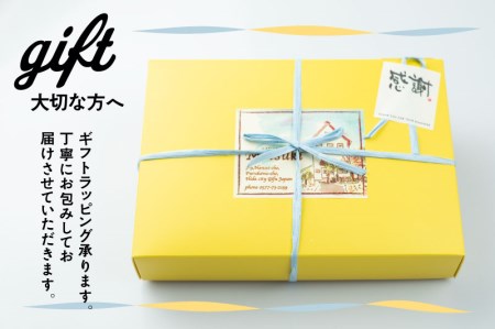 4種類の濃厚スフレチーズ スフレチーズケーキ スイーツ チーズケーキ 人気 お取り寄せ ギフト[Q645]パティスリーマツキ