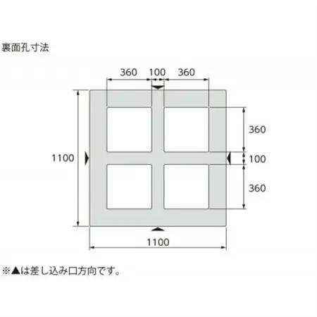 パレットD4-1111-11_雑貨   _【1521426】