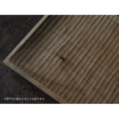 ふるさと納税 塩尻市 長野県産 山桜の長角皿 |  | 03