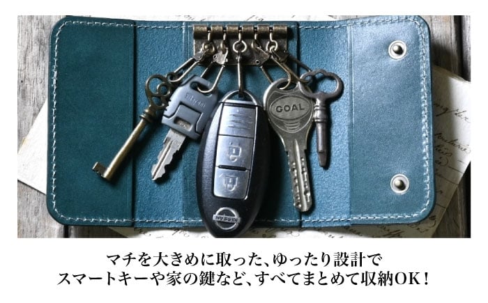 本革5連キーケースアンティークレザー 革 本革 レザー キーケース 鍵 革製品 レザーアイテム 人気 おすすめ プレゼント 本皮