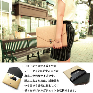 雑貨 PCケース +PAPER01 ダイヤモンドダークブラウン PCケース パソコンケース パソコンケース
