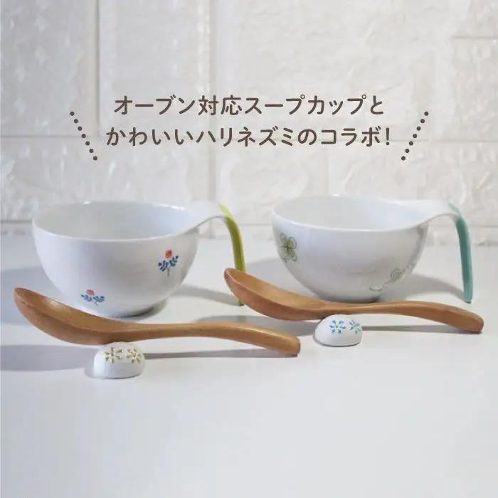 【波佐見焼】オーブン耐熱ファン カップ ラスターはりねずみ 箸置き 6点セット 食器 皿 【陶芸ゆたか】 [VA79]  波佐見焼