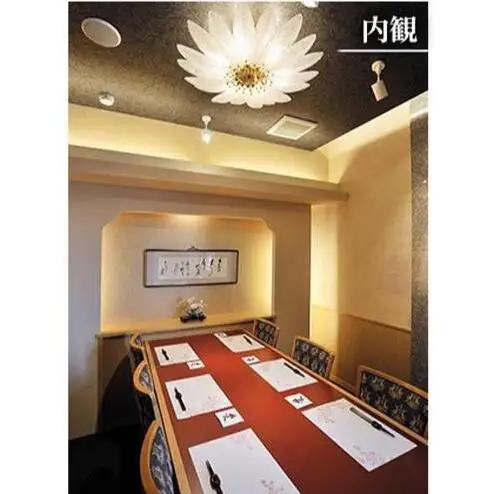 かつ榮裾野店・すその茶寮 【お食事券 18000円分】 かつ榮 かつえい レストラン とんかつ 家族 ファミリー お出かけ おでかけ 食事券 裾野市 裾野 夕飯 ランチ グルメ 和食 揚げ物 