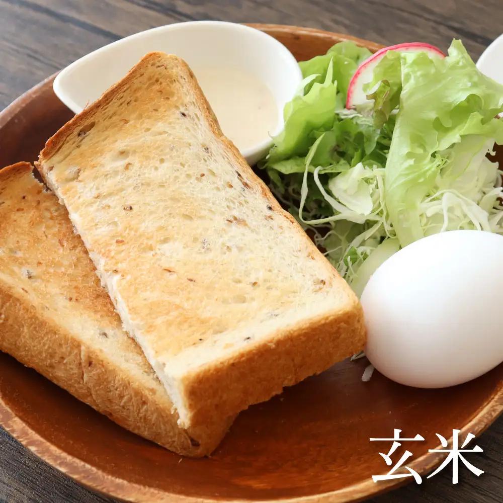 コリーヌの食パンセット（4種類×2斤） 高知県土佐市 【土佐共同産業株式会社コリーヌ洋菓子店】 [BQCC011]