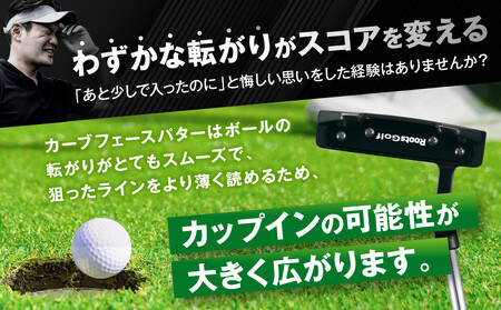 【ルーツゴルフ】カーブフェース パターVer.2 カバー付＜34インチ＞｜ゴルフ 人気ブランド 飛距離にこだわり