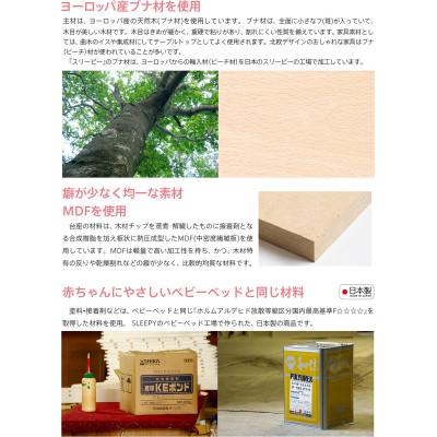ふるさと納税 南砺市 ペット用「木製 ウォータースタンド」NA |  | 02