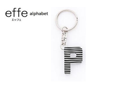 防災・防犯用 笛『effe（エッフェ）～alphabet～』P