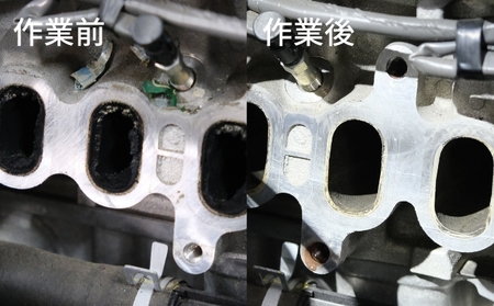  煤取り 作業 クーポン券 15，000円分 MAZDA車（ディーゼル）限定[ 煤取り マツダ ディーゼル 整備 ] 車両整備 マイカー整備 メンテナンス クリーンディーゼル車 清掃 強制燃焼 