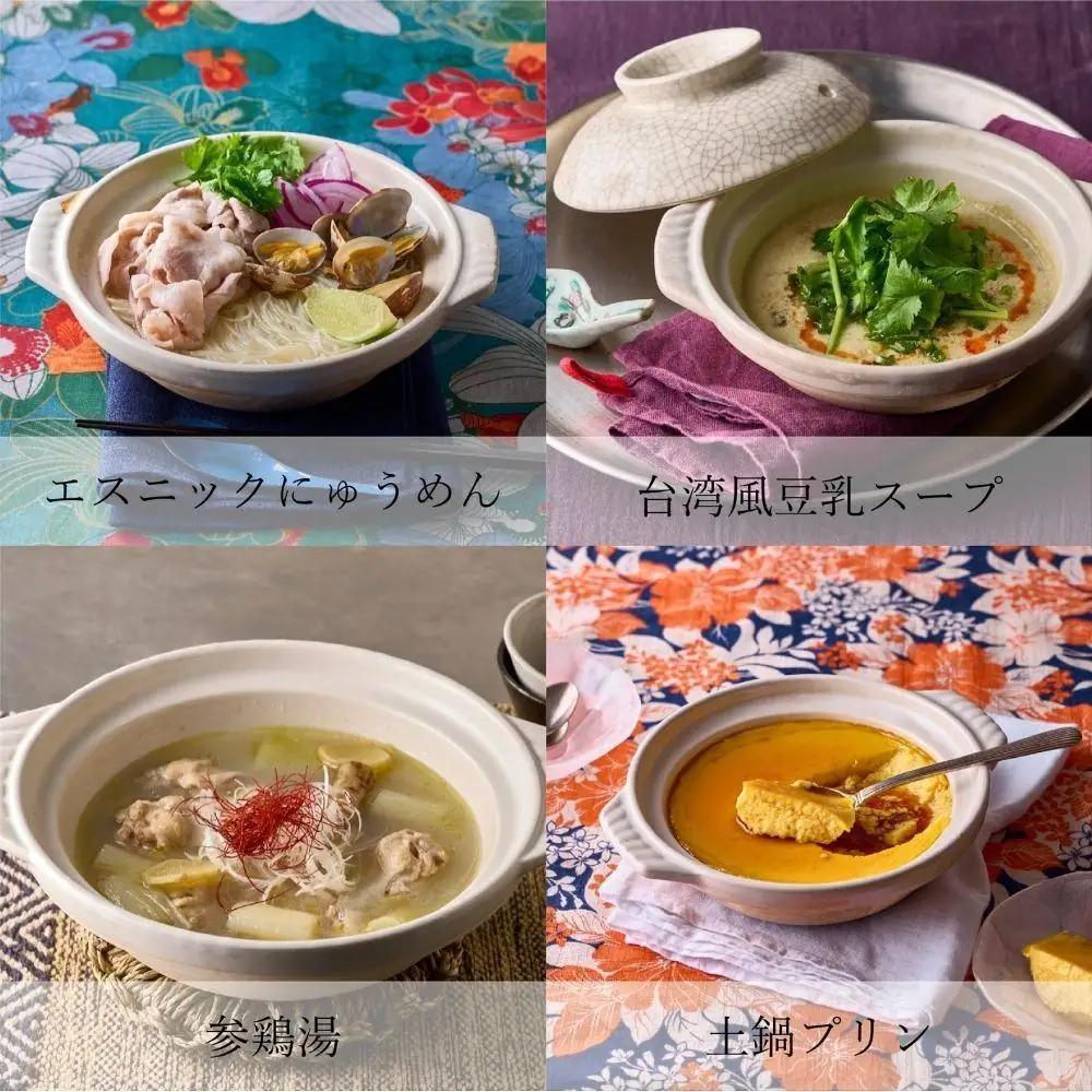 【萬古焼（ばんこやき）】墨貫入（すみかんにゅう）土鍋 銀峯 GINPO 日本製（10号 3～4人用）京型土鍋 │浅型 ごはん おかゆ スープ  鍋料理 中華料理 スープ 直火 オーブン 電子レンジ対応