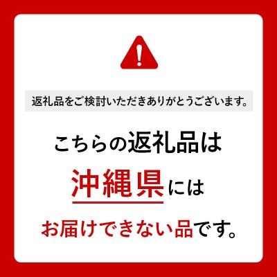 ふるさと納税 弘前市 米 令和7年産 青森県産はれわたり(らく米・無洗米)3kg【白米】|24_tzn-020301 |  | 02