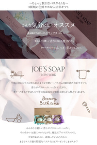 3種類の色鮮やかな入浴料ギフト  入浴料 ギフト 3種類 色鮮やか 入浴剤 バスボール バスボム 誕生日 プレゼント 贈り物 お祝い ギフトボックス お土産 バスタイム 癒し リラックス お風呂 保湿