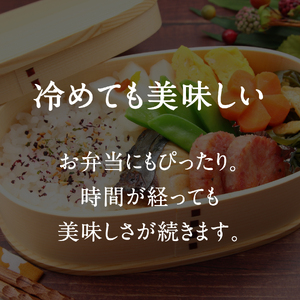 令和7年産 新米 先行予約 鳥取県日南町産コシヒカリ 20kg(5kg×4) 新屋のひとしずく ～野組450～ 米 お米 おこめ 精米 こしひかり