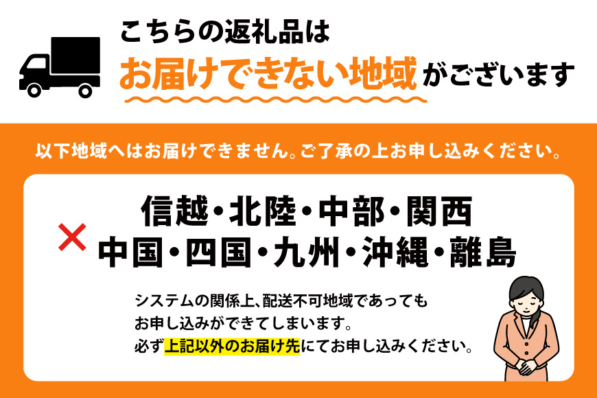 ジンギスカン ラム ショルダー＆肩ロース計1kg [倉田精肉店 北海道 剣淵町 14656336] じんぎすかん 羊肉 ラム肉 ラム 北海道ジンギスカン 北海道じんぎすかん 焼肉 BBQ バーベキュー