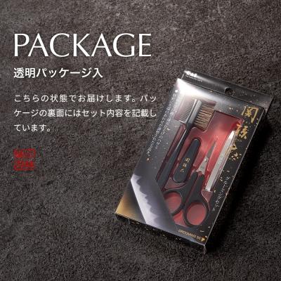 ふるさと納税 関市 関孫六 グルーミングセット (眉ブラシ・薄刃はさみ・眉毛抜き) |  | 03