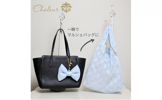 〈Chaleur シャルール〉Ribbon marcheレース【M】サイズ〈ライトブルー〉[№5619-7401]0872