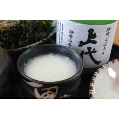 
                  C097源流どぶろく上代(720ml)2本セット ギフト用【1757455】
                