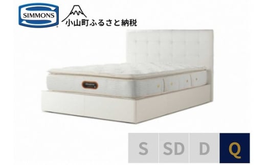 【シモンズ】クイーンベッド　モンセラート　SC/6.5ピロートッププレミアムAA21221　ホワイト｜ シモンズ SIMMONS simmons ベッド マットレス 家具 寝具 インテリア ベッド マットレス