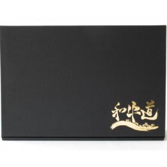 十勝姫 味付けブリスケ 1kg (200g×5個)  国産 黒毛和牛 グラスフェッドビーフ【配送不可地域：離島】