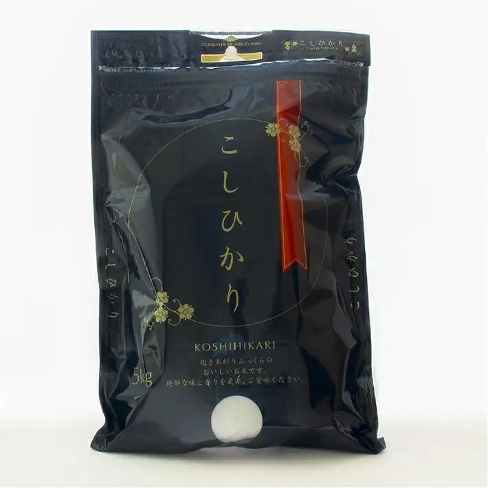 米 能登米 コシヒカリ 5kg 4袋 計20kg [道の駅織姫の里なかのと 石川県 中能登町 27aa0012]