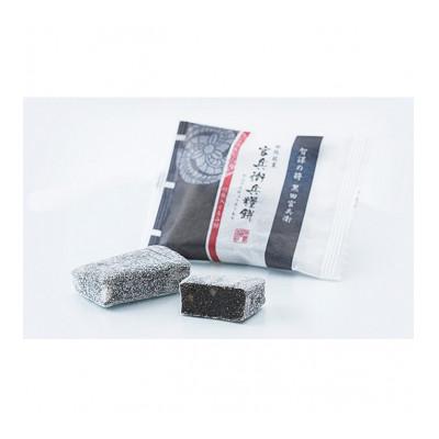 ふるさと納税 姫路市 [53650813]官兵衛 兵糧餅 15個入り |  | 02