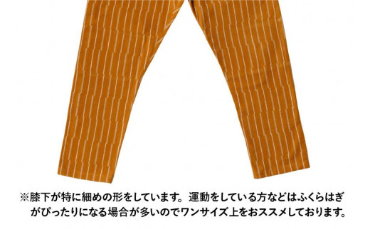 MONPE ずらしストライプ ベージュ 厚地＜Mサイズ＞