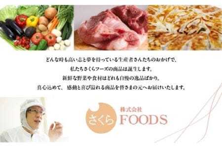 国産素材を使用した美味しい冷凍炒飯 たっぷり2kg！