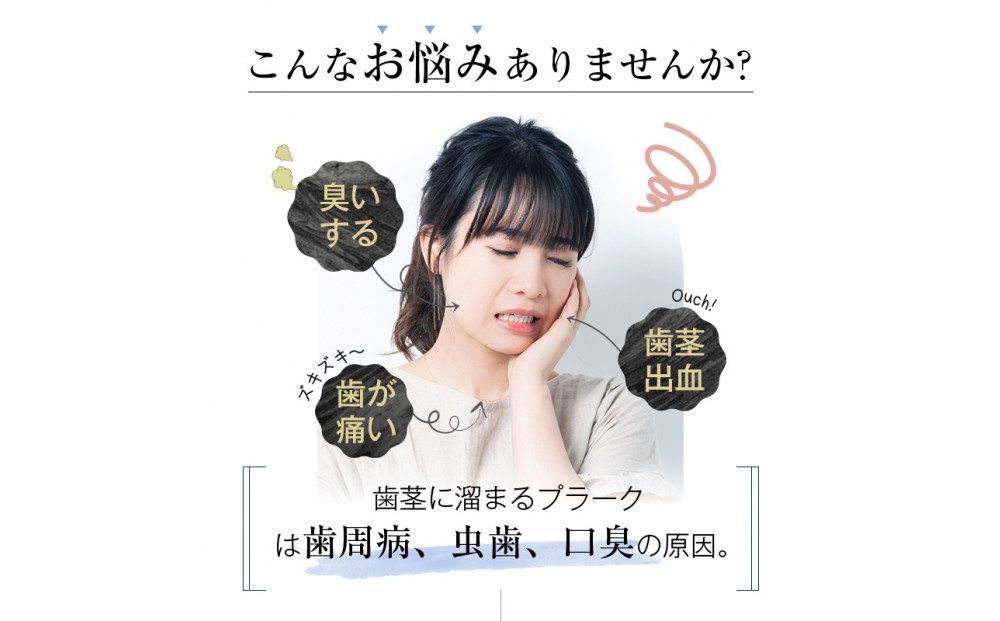 【2025最新】口腔洗浄器 ウォーターピック ジェットウォッシャー＜ホワイト＞ 4本ノズル付き 4つモード調節可能 IPX7防水仕様 歯垢除去 Type-C充電 残電量表示 携帯型 歯周ポケット洗浄 