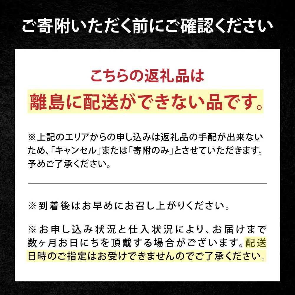 近江牛 A4等級以上 肩ロース すき焼用 500g BIBH003 近江牛