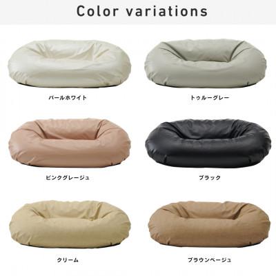 ふるさと納税 岡崎市 【ハナロロ】バルーンソファ 2P レザーカバーセット(パールホワイト) |  | 02