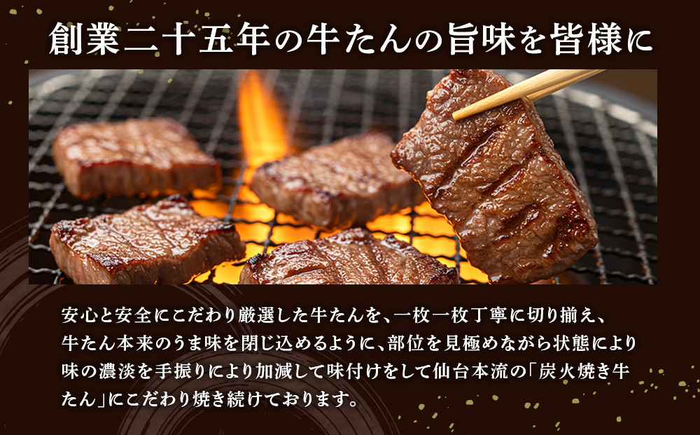ゴロっと牛たん！旭川仕込みの熟成牛たんづくしカリー（冷凍）【牛たんソーセージのせ】2個入り_05808