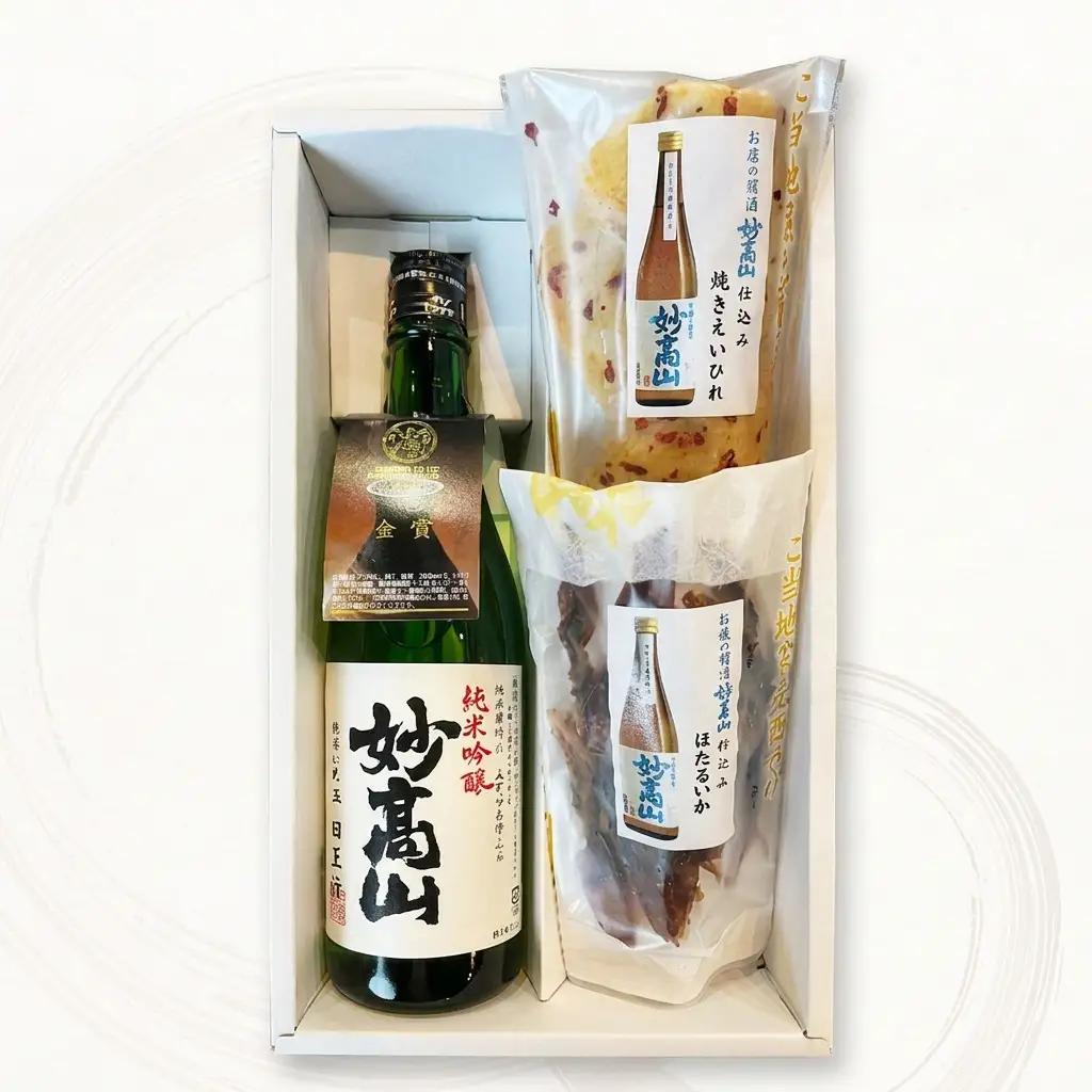 【おつまみセット】妙高山　ホタルイカとエイヒレのおつまみセット　日本酒　梅酒　地酒　おつまみ