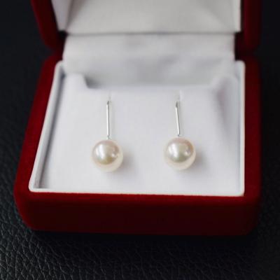 ふるさと納税 天草市 あこや真珠 ピアス フック 7.5mm - 8mm ホワイトピンク K14WG_S085-479 |  | 01