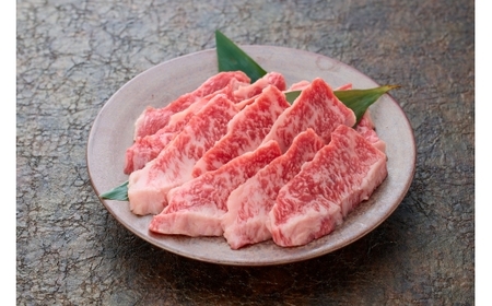 Y571 鳥取和牛 上カルビ焼肉 600g