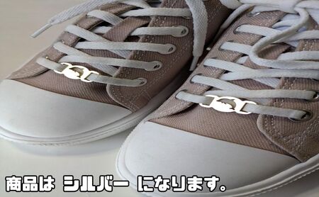 【4021】スニーカーWA! かざり イルカ シルバー