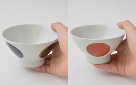 【波佐見焼】大人気！ くらわんか碗 半青・半赤・青丸・赤丸 4点セット お茶碗【福田陶器店】[PA424]