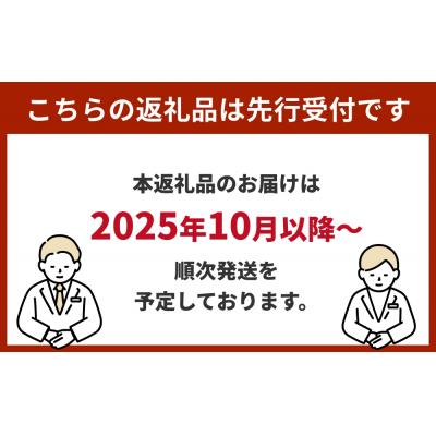 ふるさと納税 玖珠町 【先行受付】特Aひとめぼれ米 残留農薬ゼロ 発芽玄米 1.5kg×5袋(7.5kg) 令和7年産 |  | 01