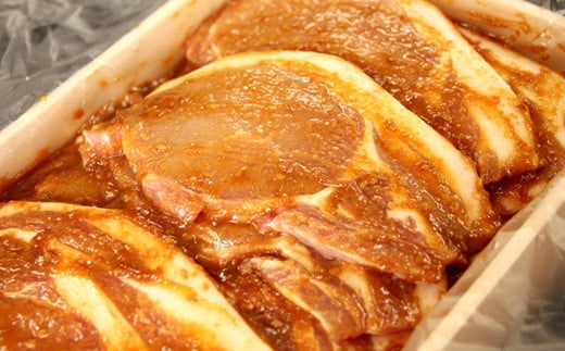 【 海老沢精肉店 】【 3カ月 連続 お届け 】豚ロース肉のみそ漬け 約640g 【 至極の一品 豚肉 豚 ブタ 豚にく ロース肉 ロース 味噌 みそ 味噌漬け みそ漬け 焼くだけ 簡単 極旨 定期便