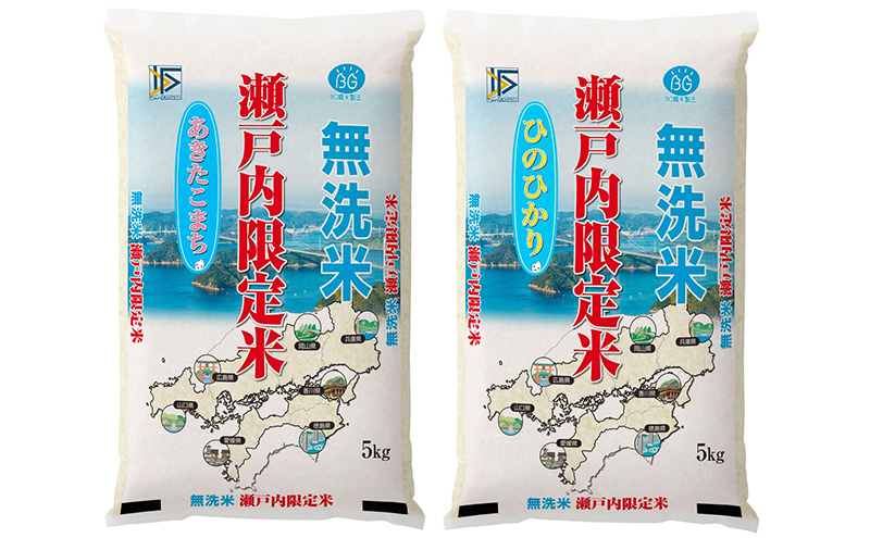 米 令和5年度産 あきたこまち ヒノヒカリ 白米 無洗米 10kg 瀬戸内米 岡山県産(5kgｘ各1）合計2袋 食べ比べ こめ コメ