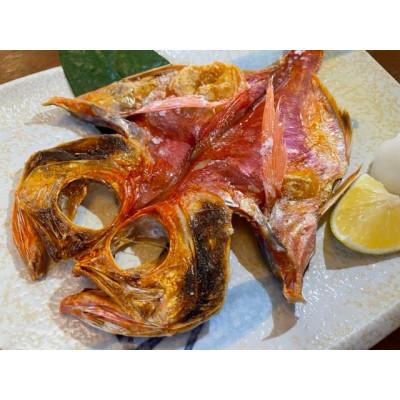 ふるさと納税 糸満市 【訳あり】サイズ不揃い 沖縄県産金目鯛【かりゆしキンメの干物】合計約2.5kg 個包装真空パック |  | 02