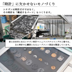 【数量限定】シチズン腕時計　アテッサ　CC4015-51E