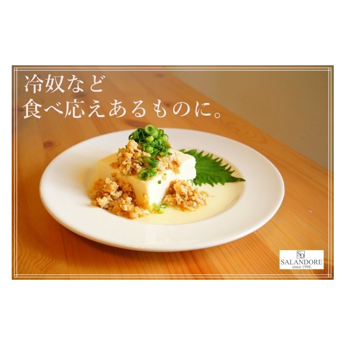 ガリチキン プレーン 110g×12本 たれ 調味料 缶詰 _イメージ2