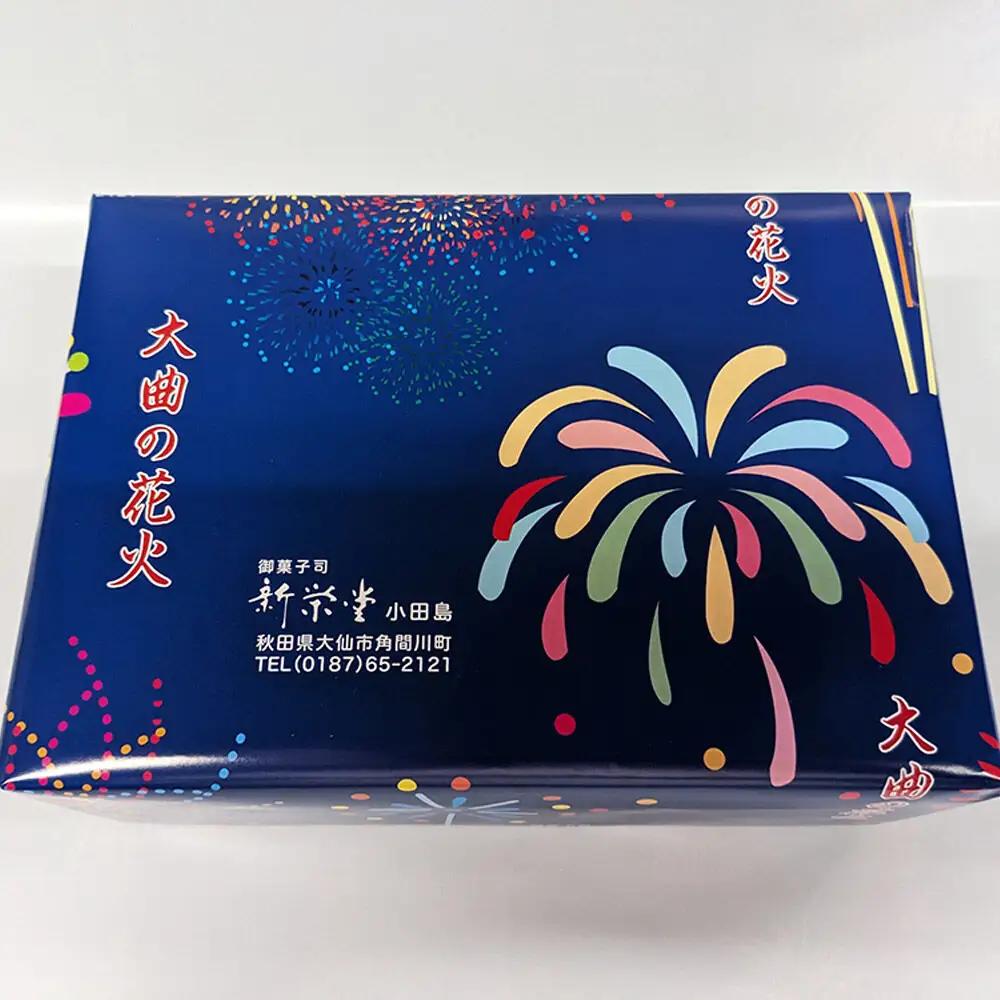 大仙市産いちじく羊羹2本と栗のようかん2本セット【新栄堂小田島】