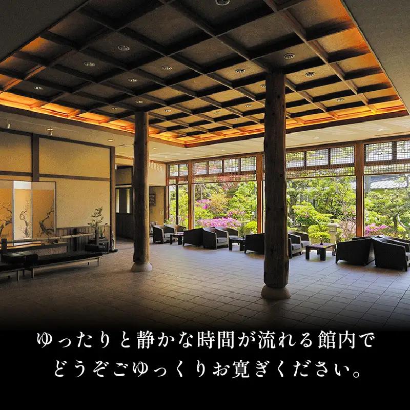 あわら温泉 宿泊利用券 9,000円分 ／宿泊券 利用券 旅館 ホテル チケット ペア 観光 旅行 源泉 大浴場 露天風呂 [aw013-c009]