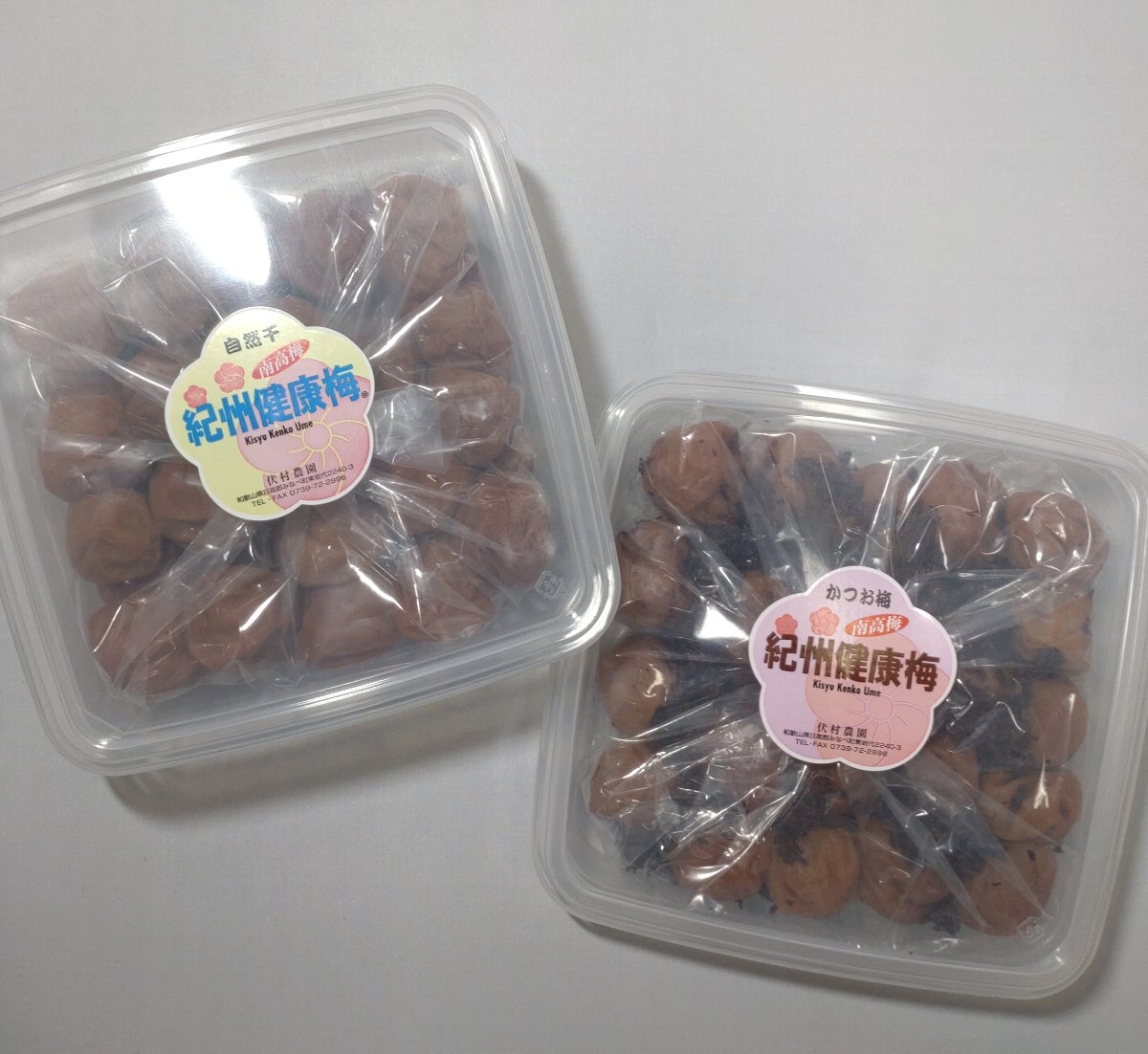 
                  N269　紀州健康梅　自然干し１ｋｇ　かつお梅５００ｇ
                