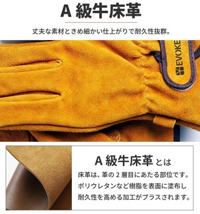 キャンプ用 耐熱グローブ [EVOKE／イヴォーグ公式]｜アウトドア 防災 キャンプ用品 [0619]