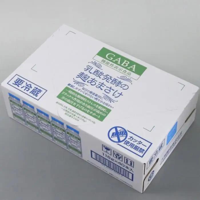 八海山 乳酸発酵の麹あまさけ GABA 118g×40本【八海山 麹 こうじ 米麹 甘酒 あま酒 ノンアル 発酵 酸味 すっきり 味わい 飲み切り】